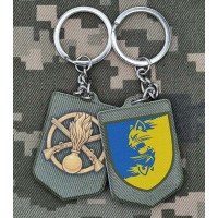Брелок 55 ОМБр